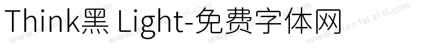 Think黑 Light字体转换
